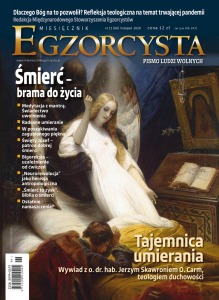 okladka E099 1120
