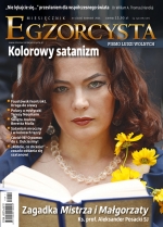 Numer 104 (kwiecień 2021)