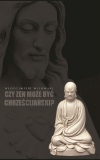Chrześcijański Zen?
