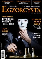 Numer 15 (listopad 2013)