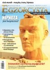 Numer 47 (lipiec 2016)