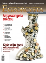 Numer 83 (lipiec 2019)