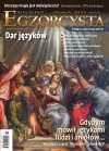 Numer 94 (czerwiec 2020)